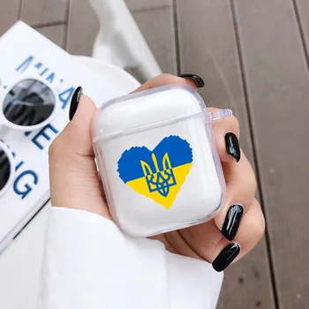 Известный флаг Украины Силиконовый мягкий чехол для Airpods 2 1 Чехол для наушников Прозрачный защитный чехол Accessorie Capa