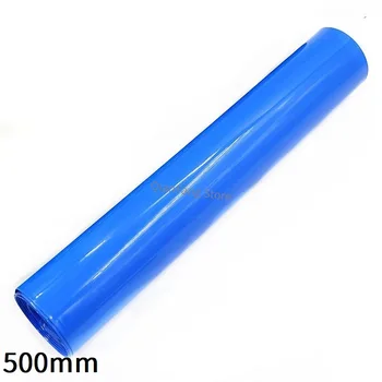 ПВХ Термоусадочная трубка Шириной 500 мм, синий Протектор, Термоусадочная кабельная втулка, оболочка, упаковка, чехол для литиевой батареи 18650, Пленочная обертка