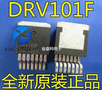 2 шт. оригинальный новый мостовой привод DRV101F DRV101FKTWT TO263-7