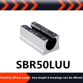 Лидер продаж, высококачественная удлинительная коробка с прямым открыванием, слайдер SBR50LUU