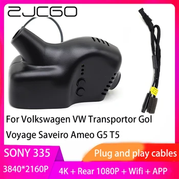 ZJCGO Подключи и Играй Видеорегистратор Dash Cam 4K 2160P Видеомагнитофон для Volkswagen VW Transportor Gol Voyage Saveiro Ameo G5 T5