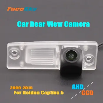 FaceSky Высококачественная Автомобильная Камера заднего Вида Для Holden Captiva 5 2009-2015 Камера заднего вида AHD/CCD 1080P Аксессуары Для парковочного Изображения
